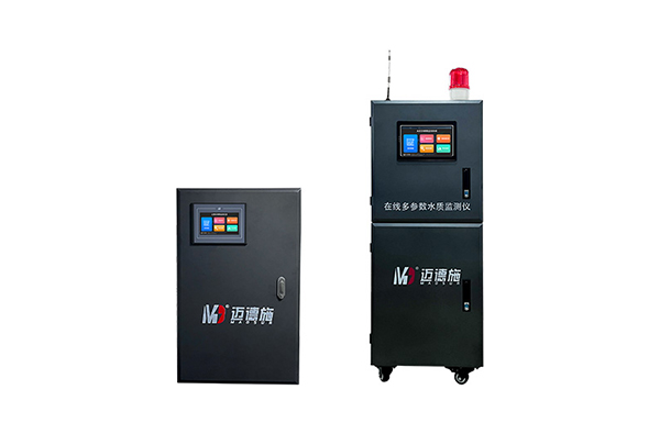 1688980256857441.jpg 監測儀s.jpg